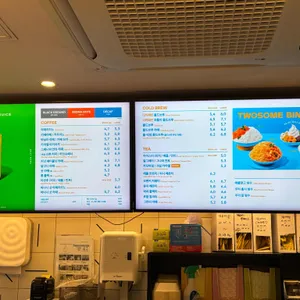 투썸플레이스 리뷰 사진