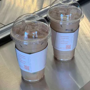 해쉬커피 사진