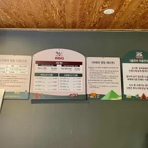 한마음정육식당 리뷰 사진