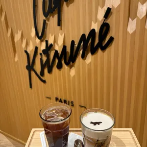 카페 키츠네 사진