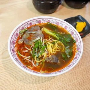 하오미앤 사진 1