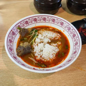 하오미앤 사진