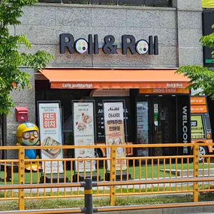 카페앤드마켓 리뷰 사진