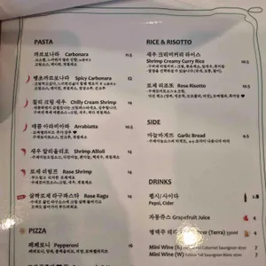 구씨네부엌 리뷰 사진