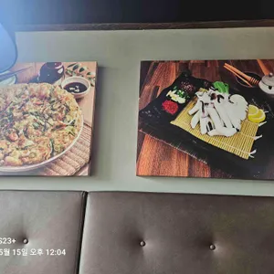 조가네갑오징어 리뷰 사진