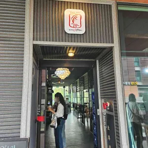 조가네갑오징어 리뷰 사진