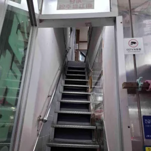 계원닭집 리뷰 사진