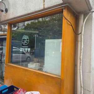 동동국밥 리뷰 사진