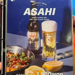 월간맥주 리뷰 사진