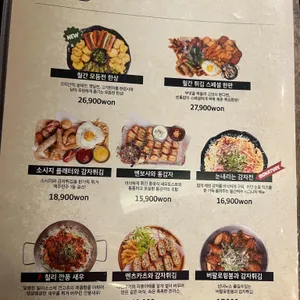월간맥주 리뷰 사진