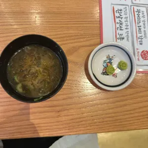 갓덴스시 사진