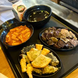 공수간 사진