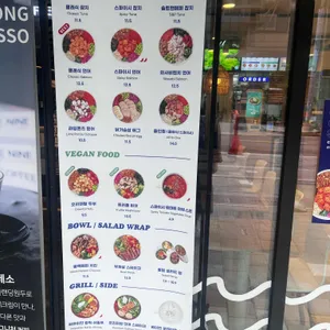 슬로우캘리 리뷰 사진