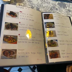 고동운식당 리뷰 사진