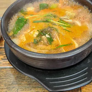금순이네뚝배기생태탕 사진