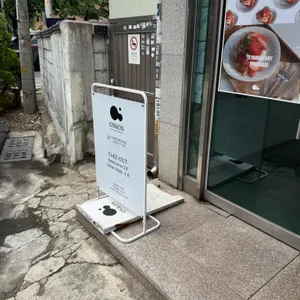 온앤온 리뷰 사진