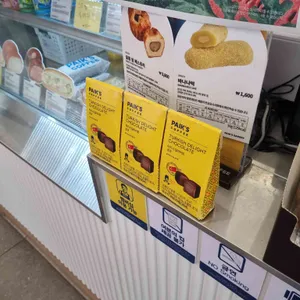 빽다방 리뷰 사진
