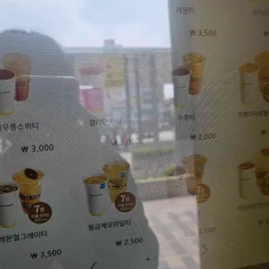 빽다방 리뷰 사진