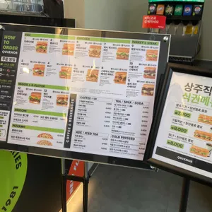 퀴즈노스 리뷰 사진