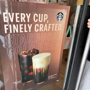 스타벅스 대표 사진