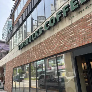 스타벅스 대표 사진