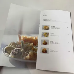 강릉 하루키친 리뷰 사진