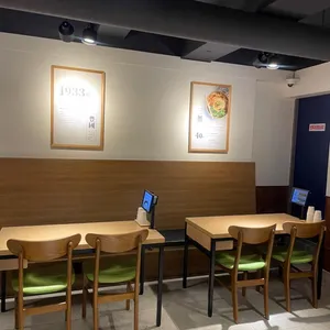 풍국면 리뷰 사진