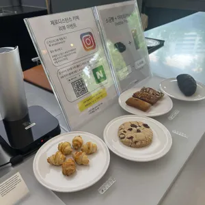 제로디스턴스 사진