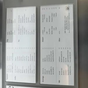 제로디스턴스 리뷰 사진