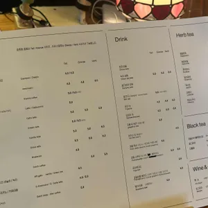 그저모이기 리뷰 사진