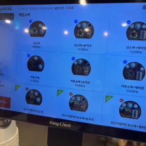 백소정 리뷰 사진