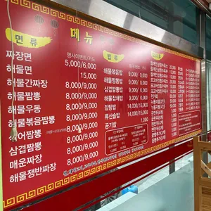 여빈 리뷰 사진