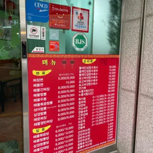 여빈 리뷰 사진