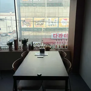 우에집 리뷰 사진