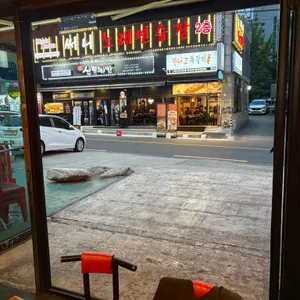 한신우동 리뷰 사진