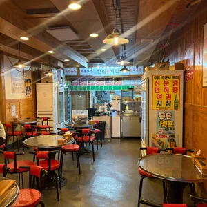 한신우동 리뷰 사진