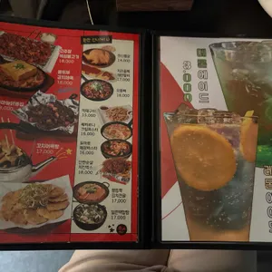 한신포차 리뷰 사진