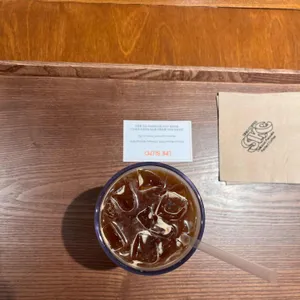 신기커피영도 리뷰 사진