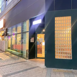 타이로드 리뷰 사진