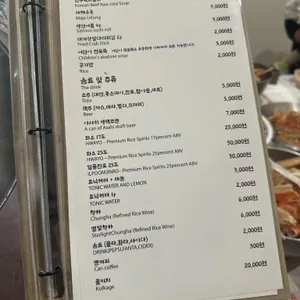 외식365 대게좋은날 리뷰 사진
