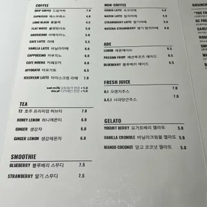 페이머스베니 리뷰 사진