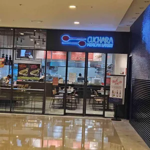 쿠차라 사진