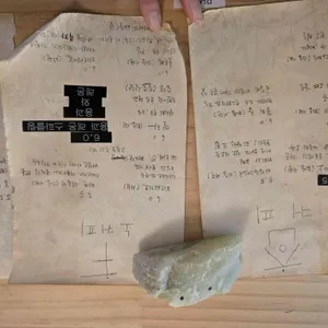 자유공원 리뷰 사진