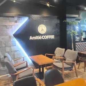 아미띠에 리뷰 사진