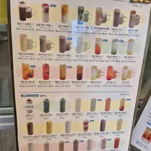 블루샥 리뷰 사진