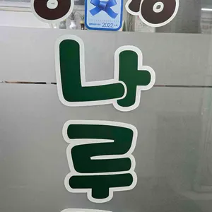 동강나루터 리뷰 사진