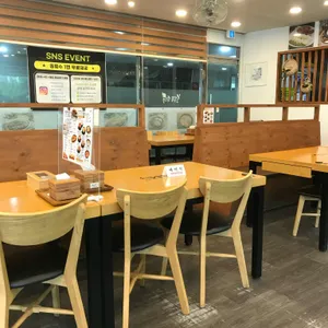 뉴욕 소공동 순두부 리뷰 사진