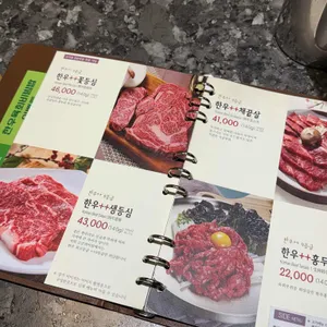 고궁의아침 리뷰 사진