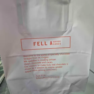 펠어커피초코 리뷰 사진