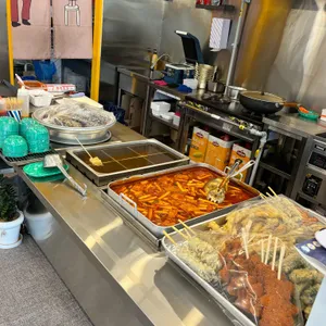금성분식 사진
